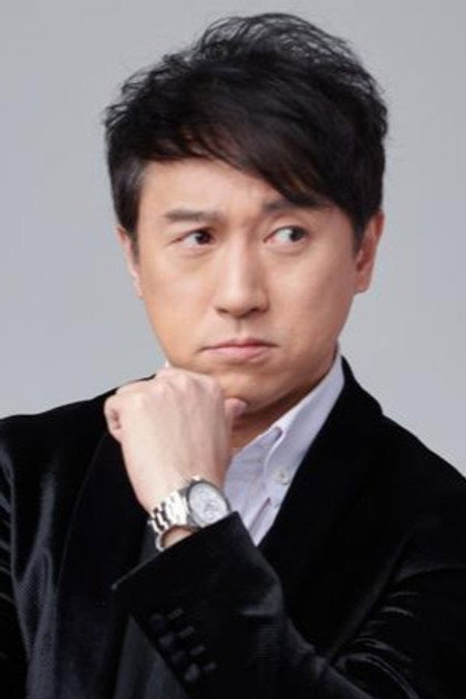 林子博