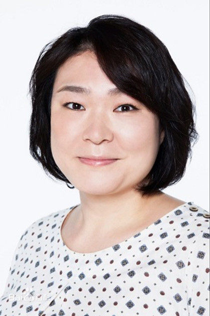 久保田磨希
