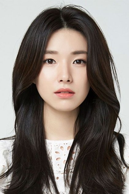 Ahn Ha-young