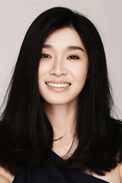 Lina Chen