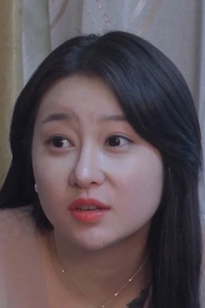 Yoo Jung