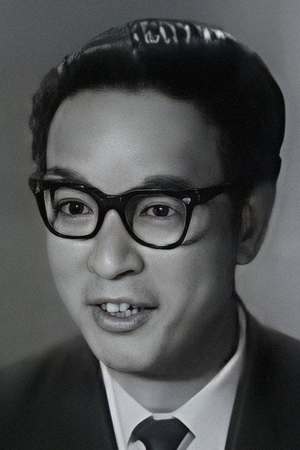 區岳