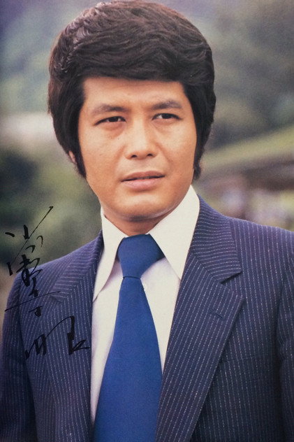 小野寺昭