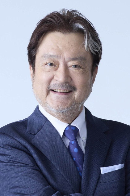 大和田伸也