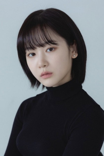 Lee Jae-yi