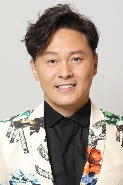 曹永廉