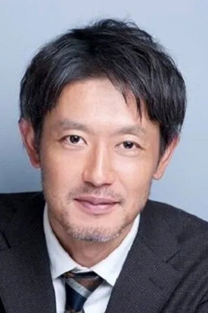 筒井道隆