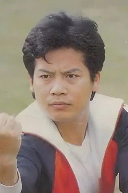Yau Gin-Gwok