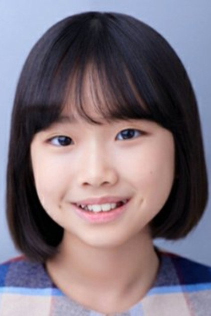 Kim Ha-neul