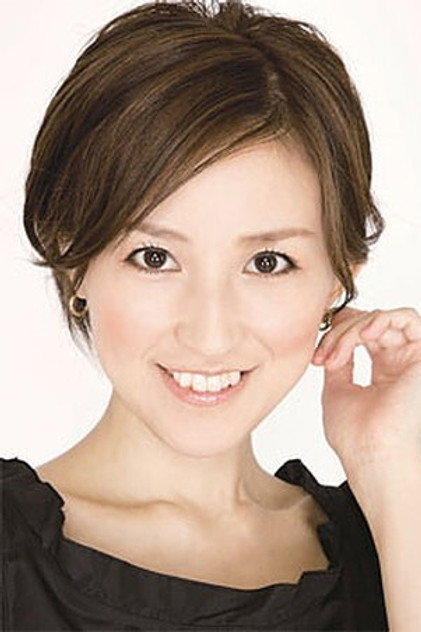 Atsuko Kurusu
