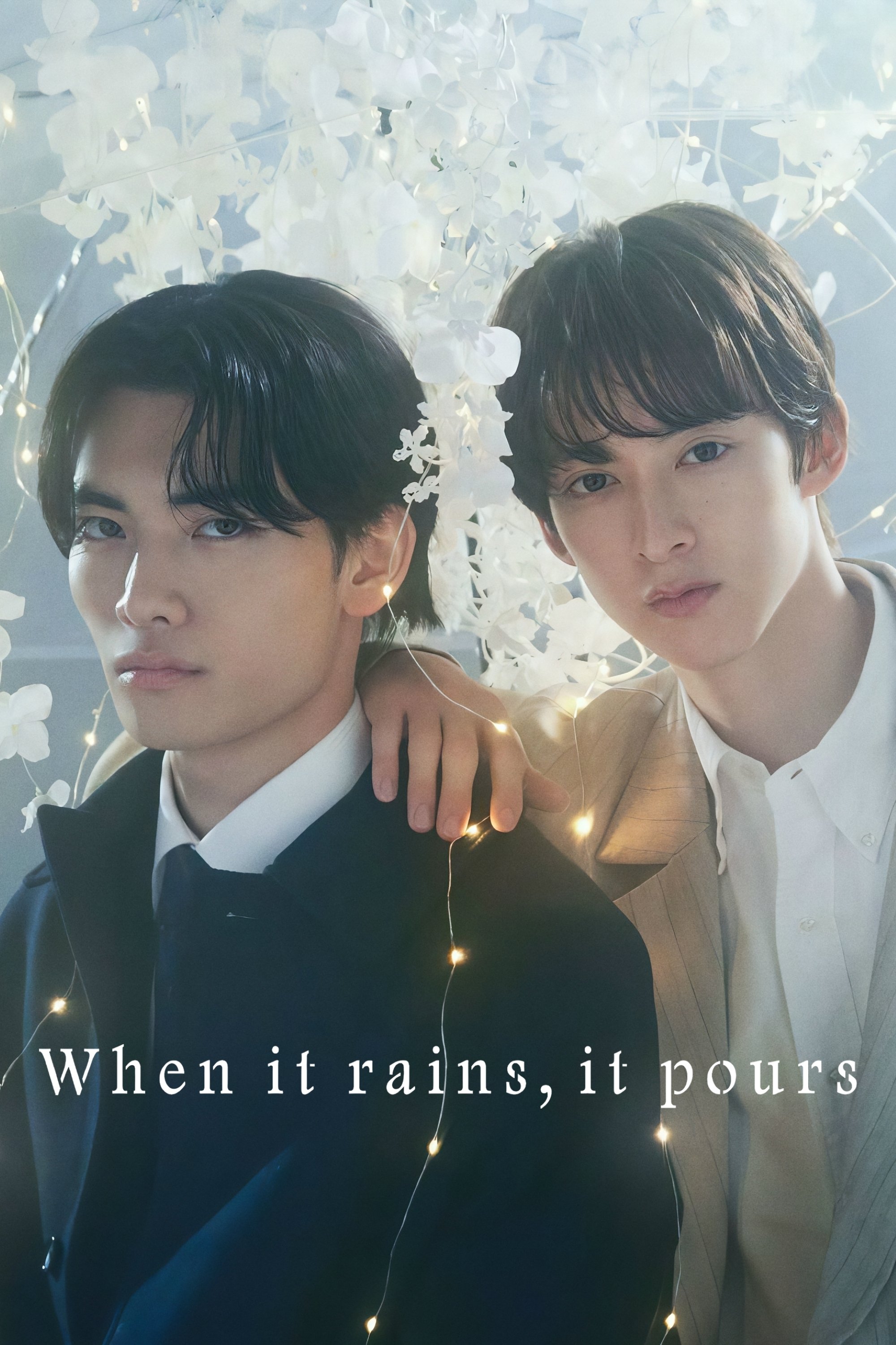 When It Rains, It Pours