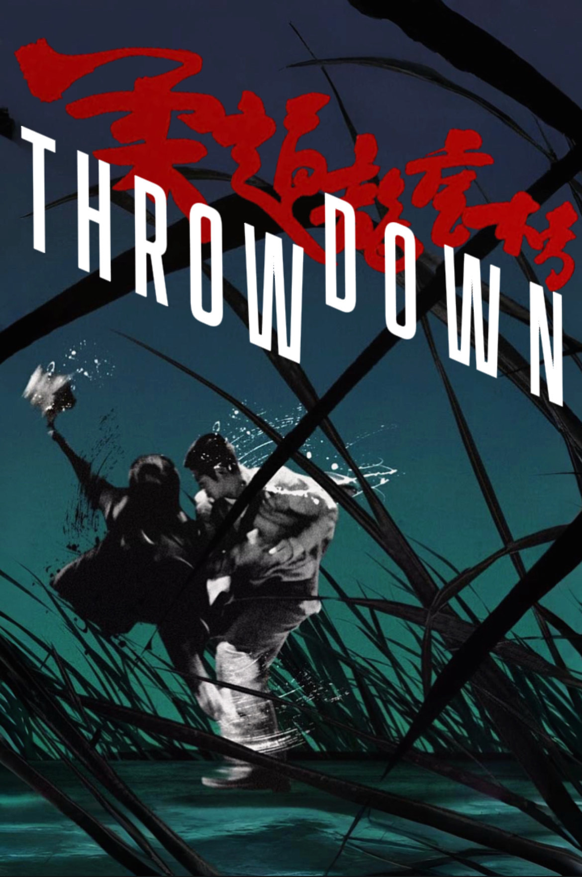 Throw Down
