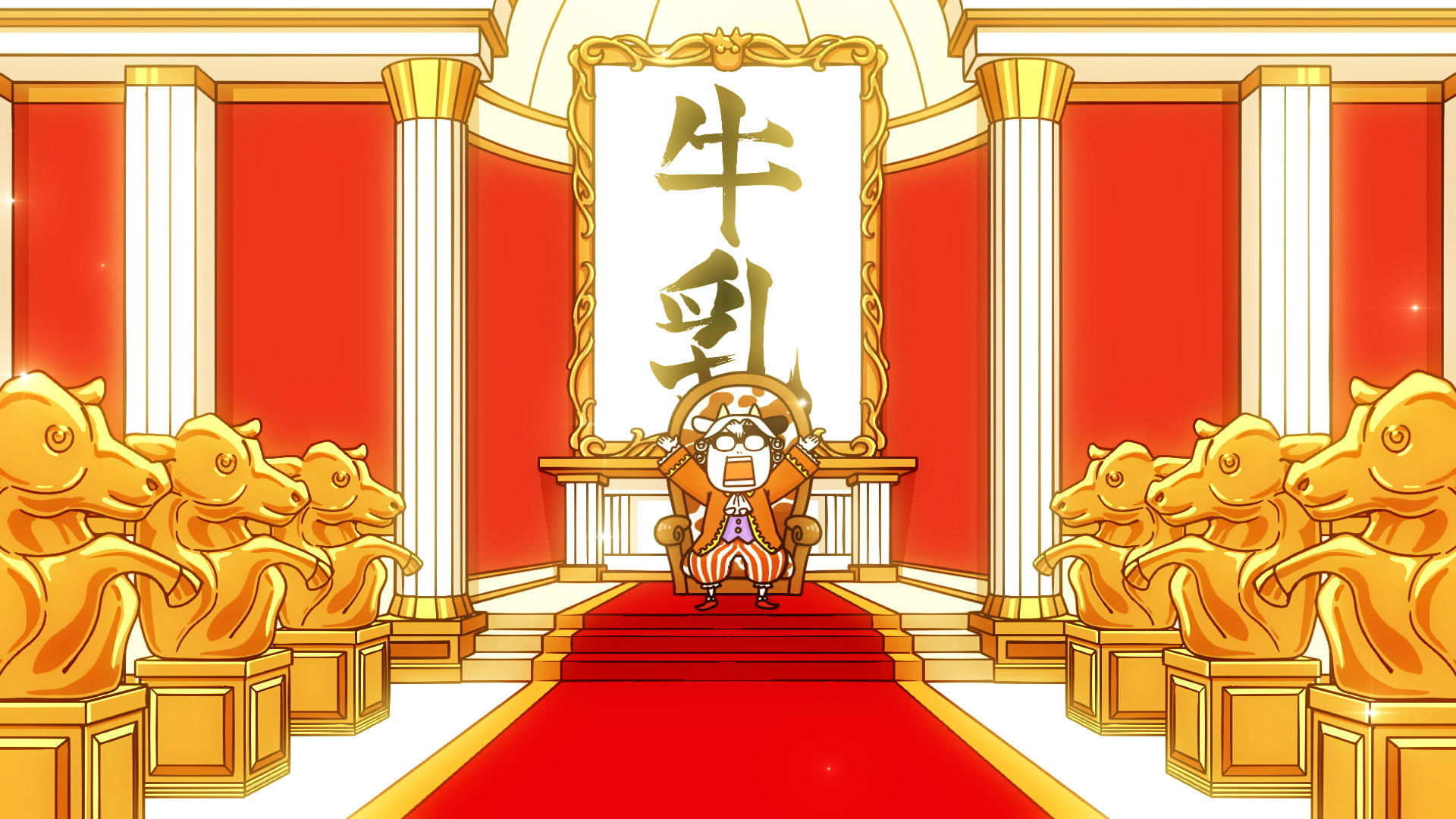 bg-image-high-res