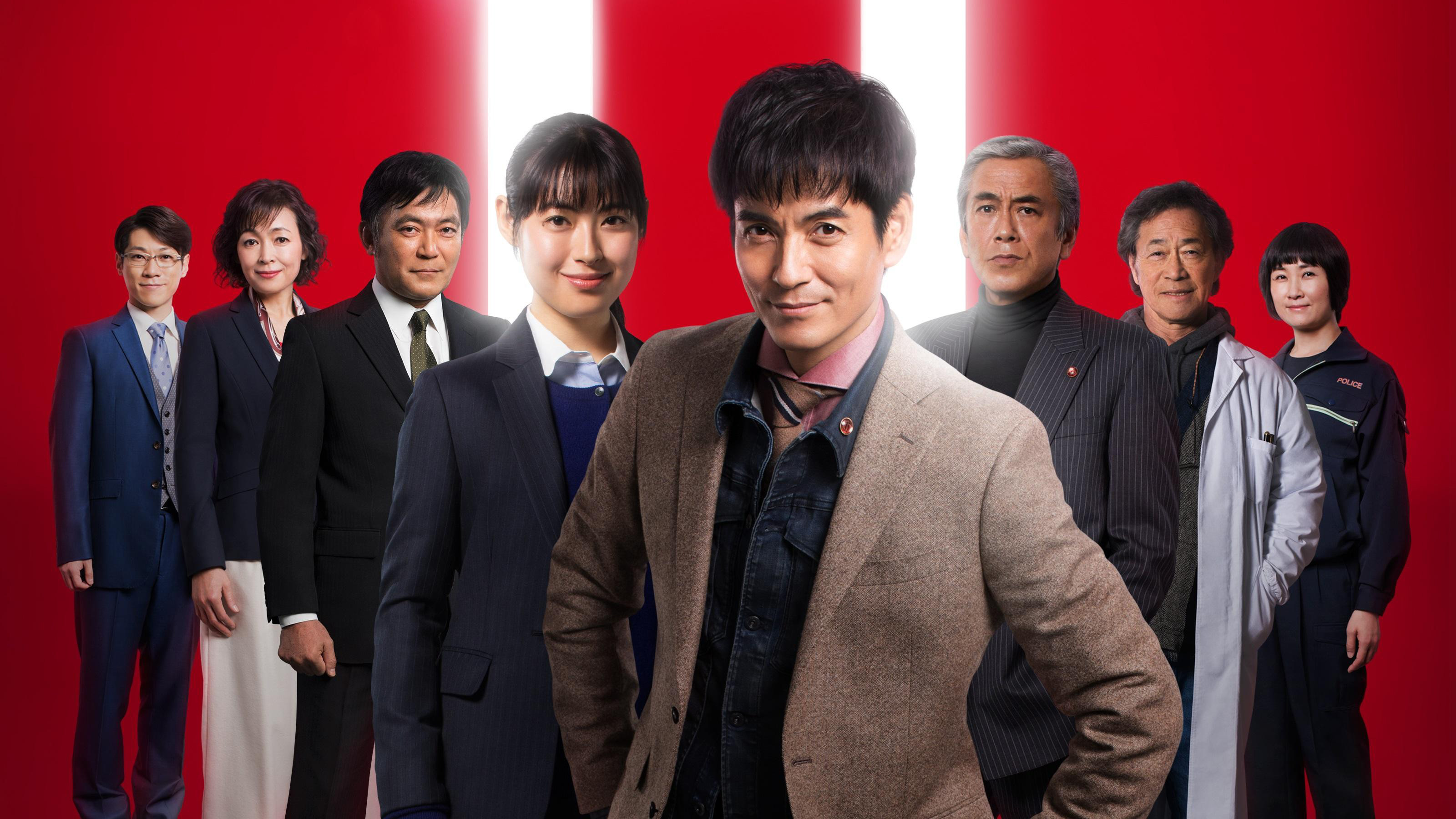 bg-image-high-res