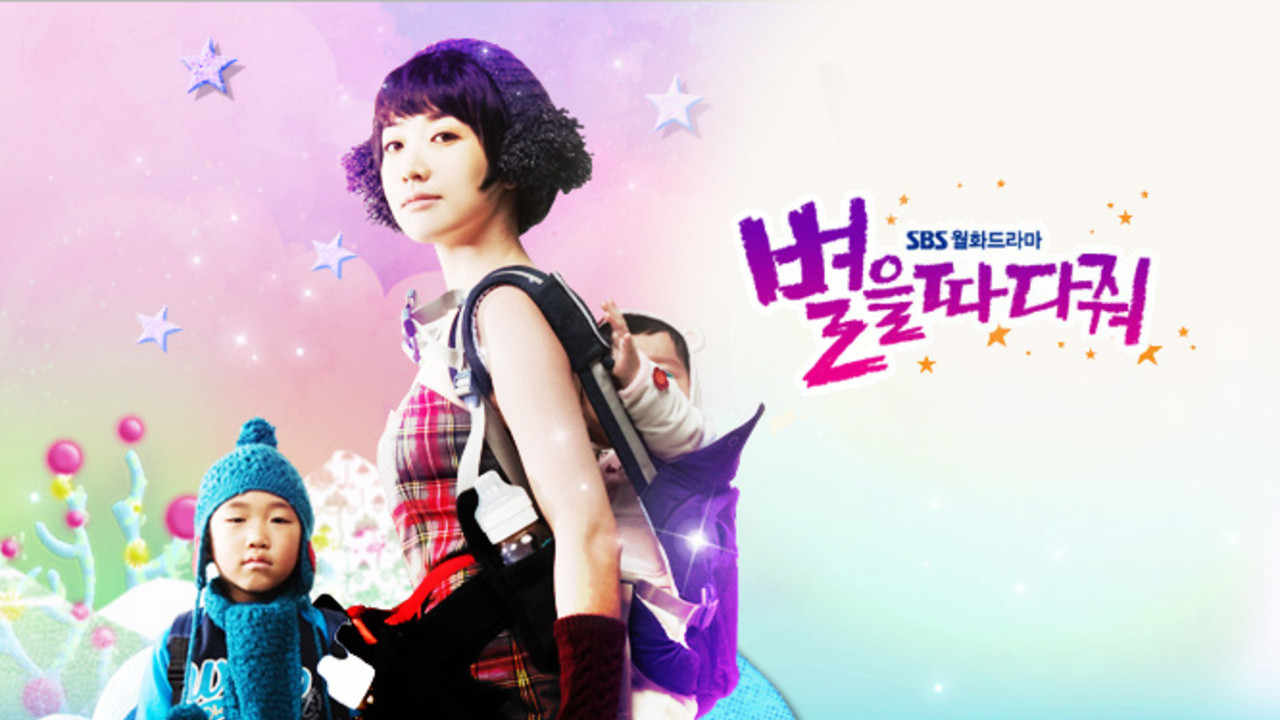 bg-image-high-res