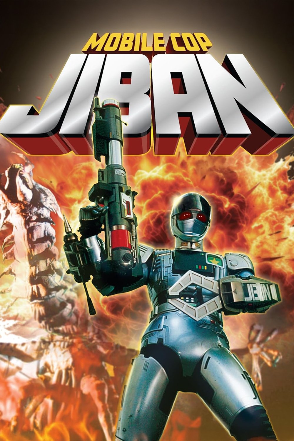 Mobile Cop Jiban