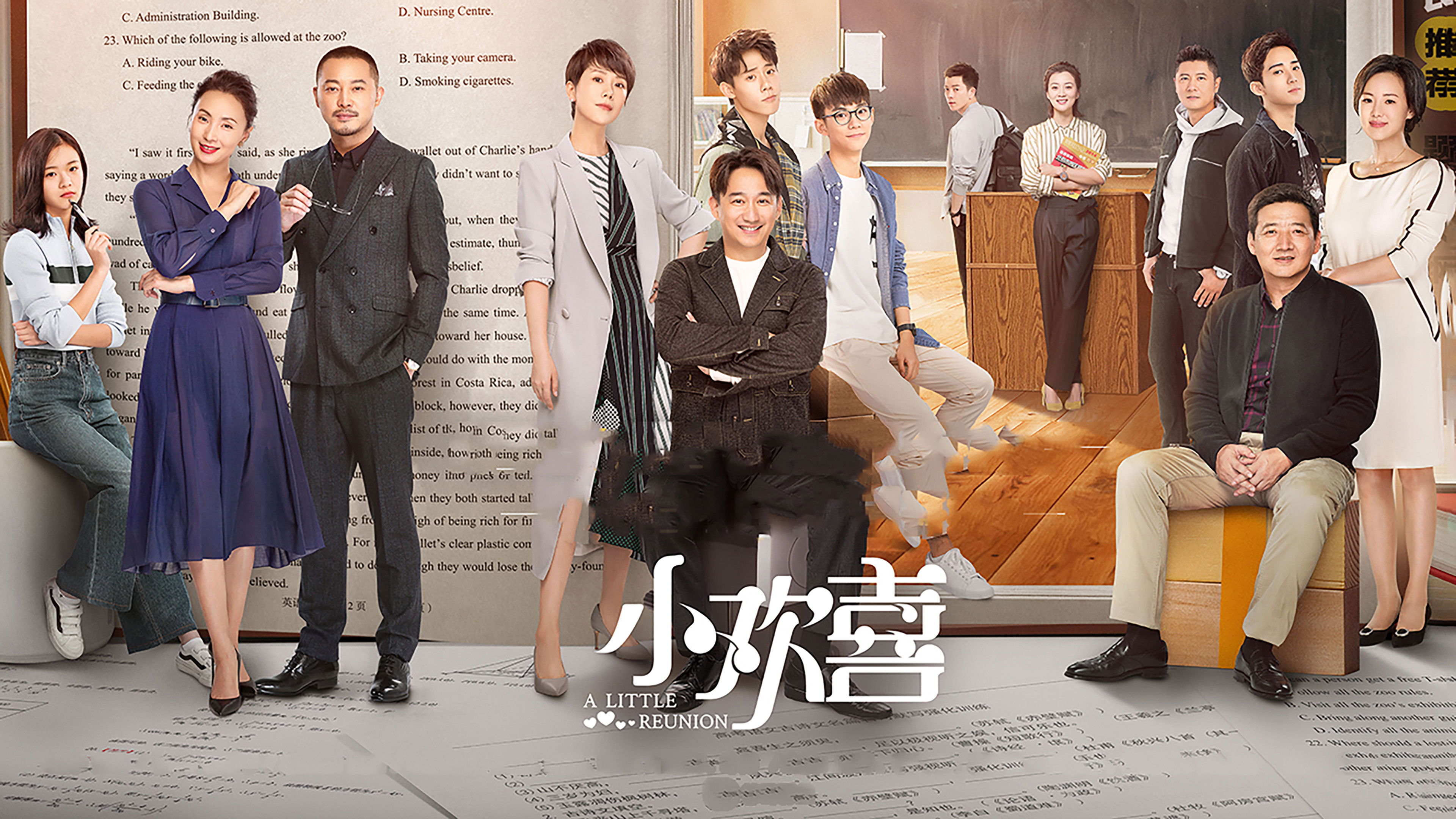 bg-image-high-res