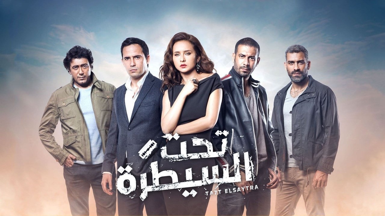 bg-image-high-res