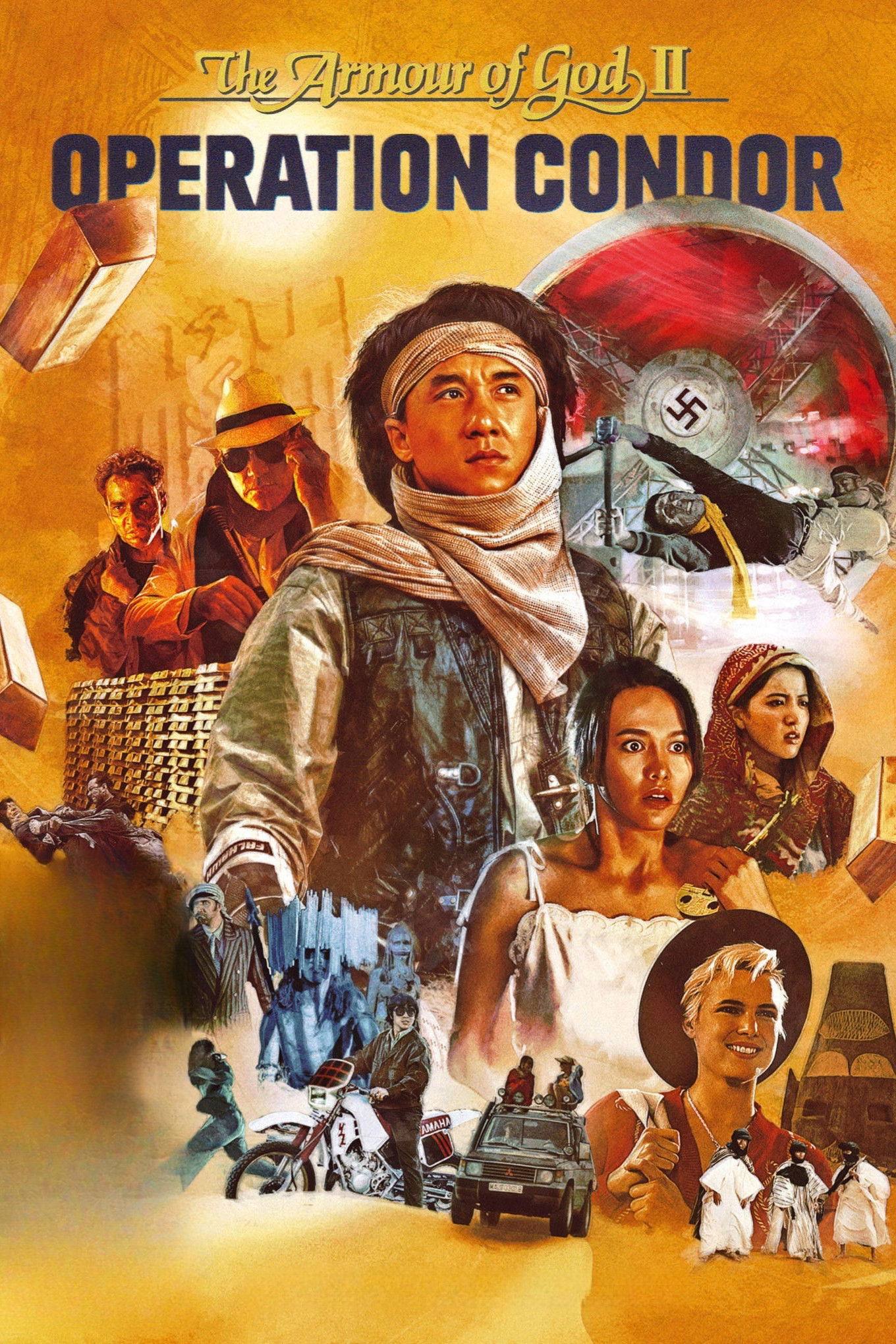 Operation Condor