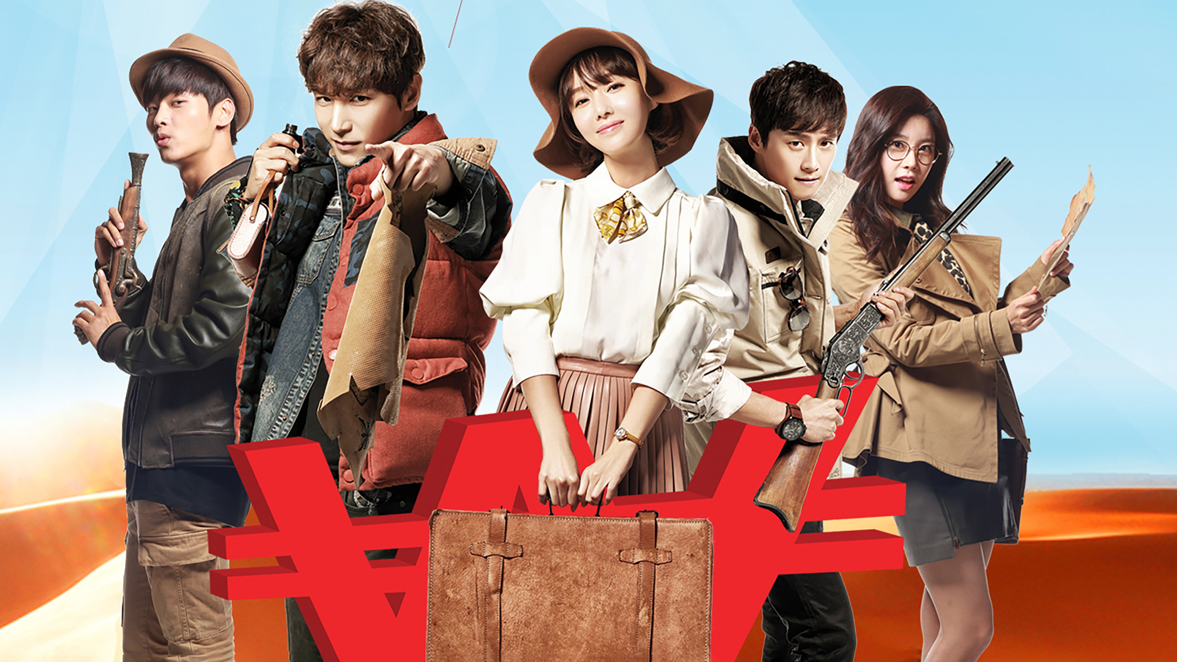 bg-image-high-res