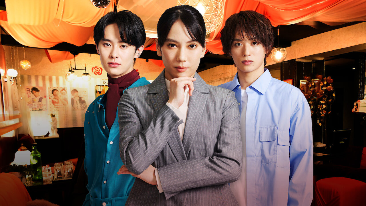 bg-image-high-res