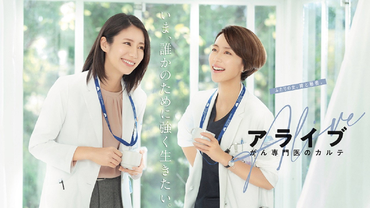 bg-image-high-res