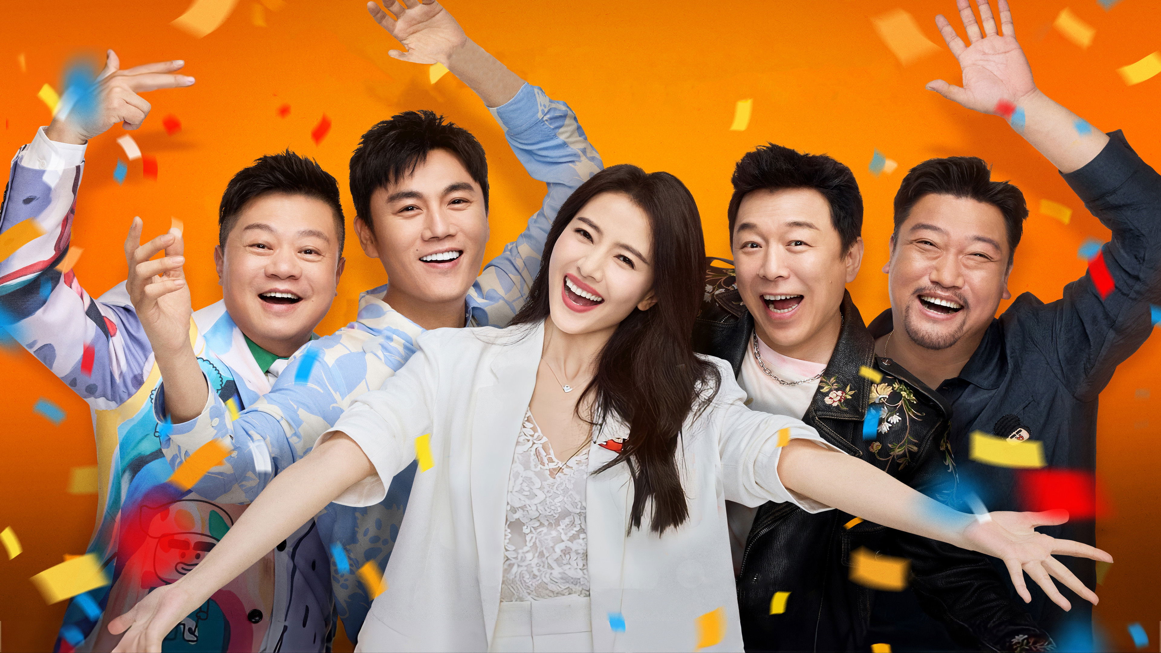 bg-image-high-res