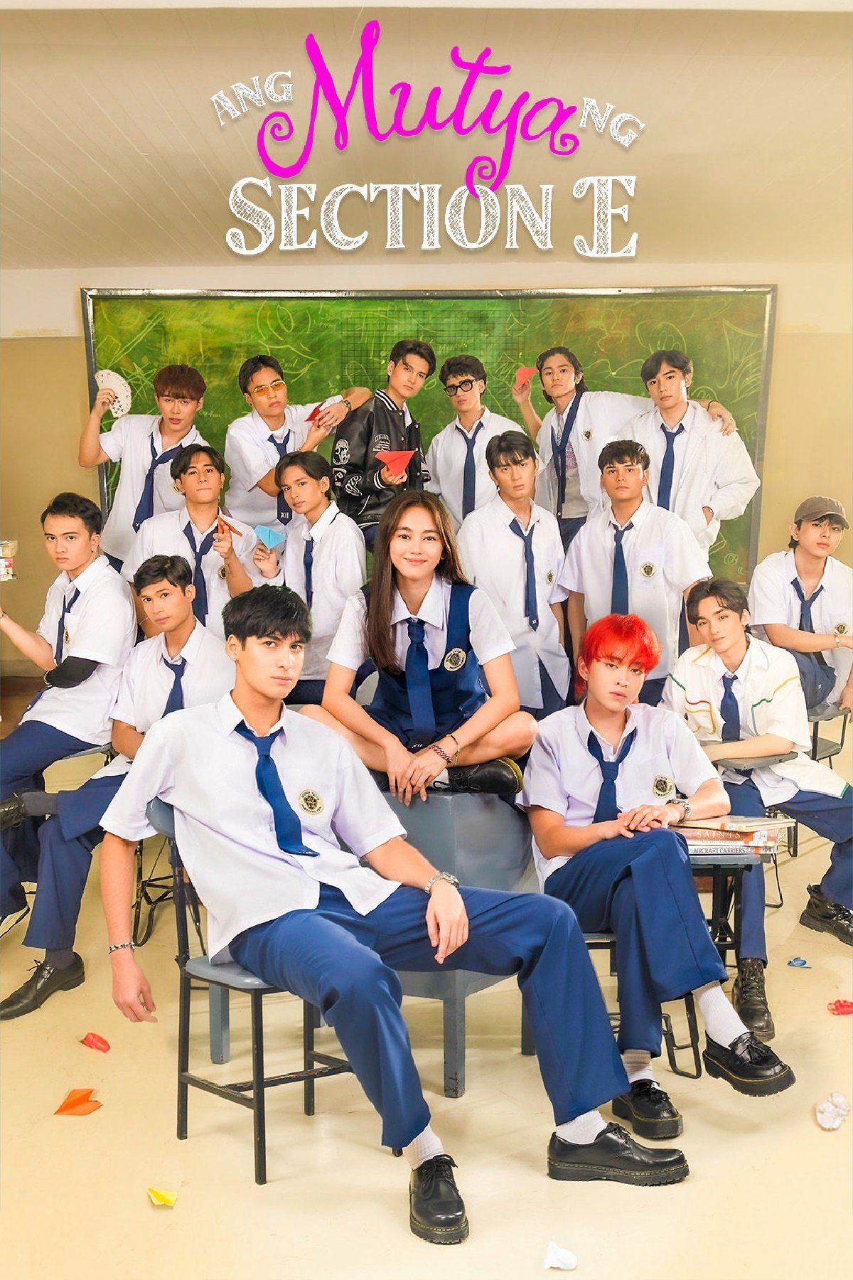 The Jewel of Section E