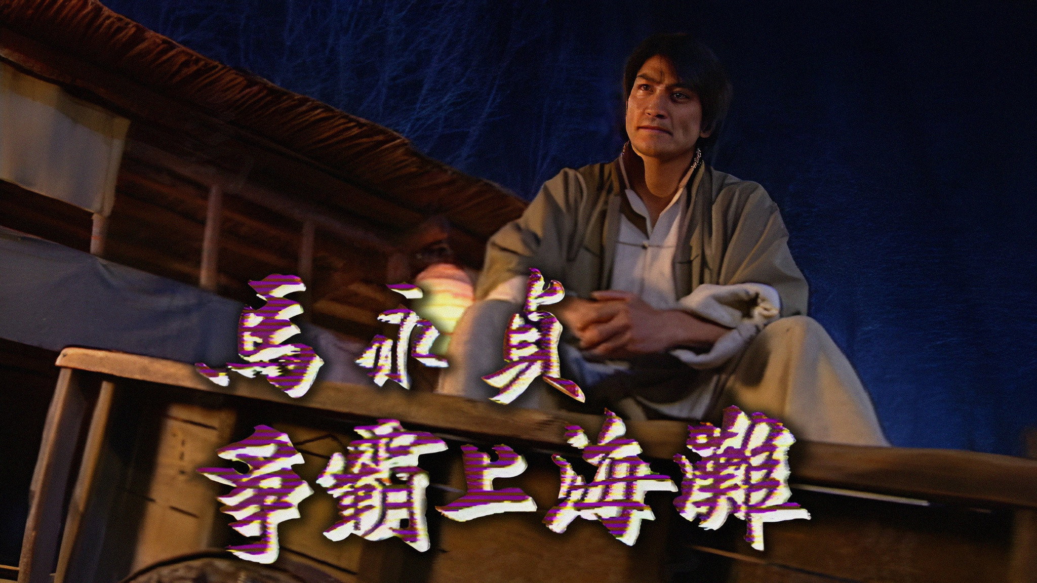 bg-image-high-res