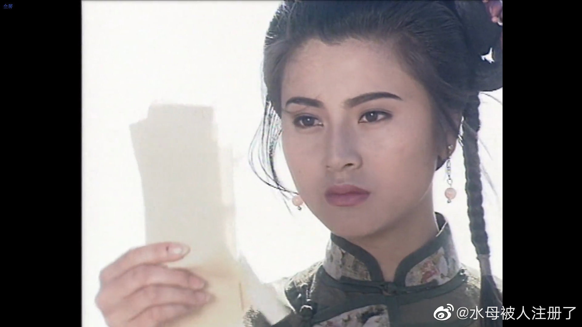 bg-image-high-res