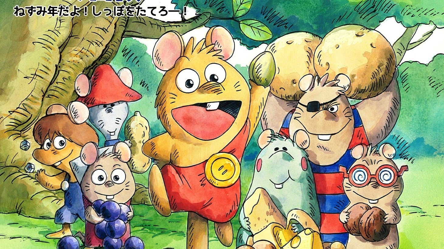 bg-image-high-res