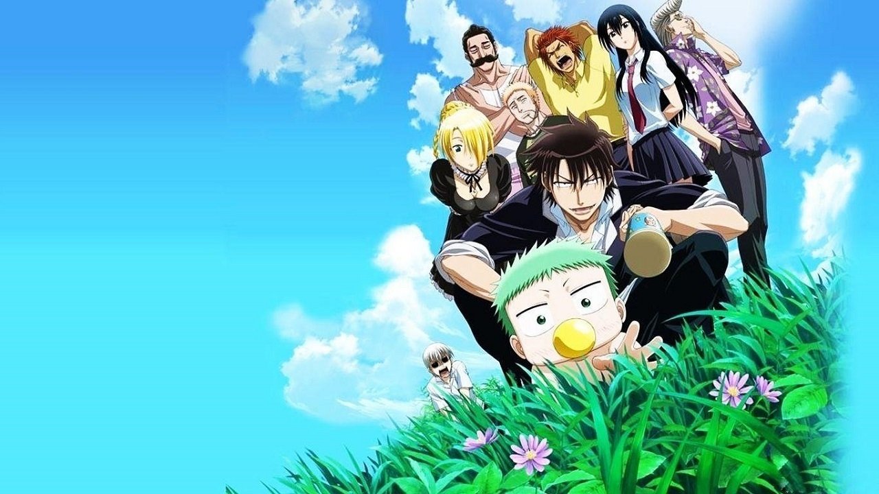 bg-image-high-res