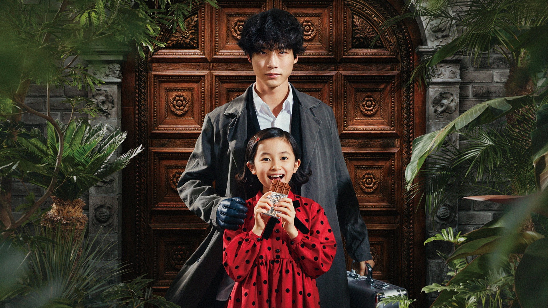 bg-image-high-res