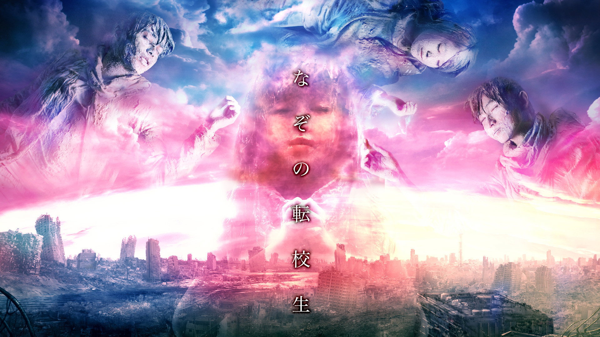 bg-image-high-res
