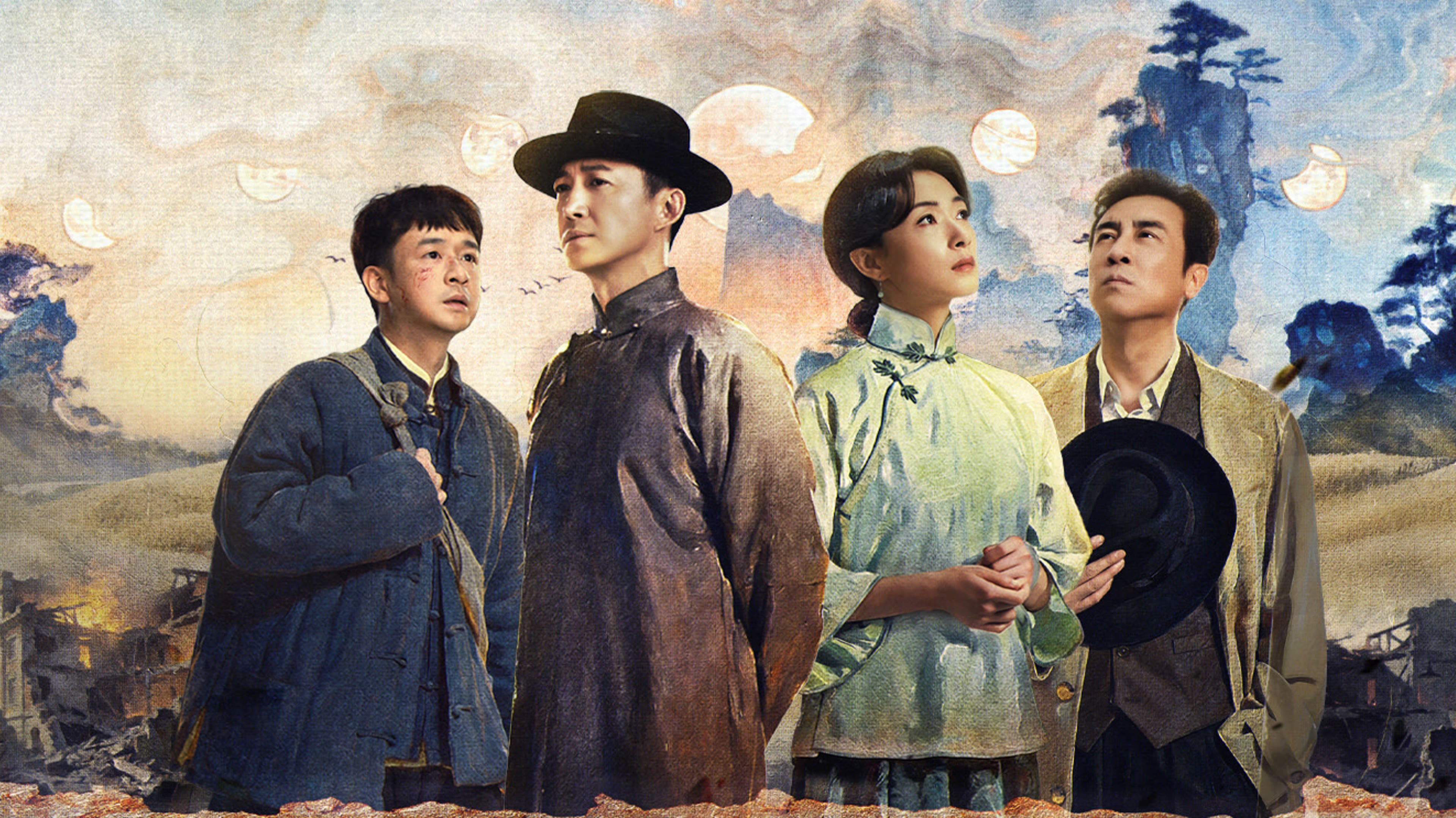 bg-image-high-res