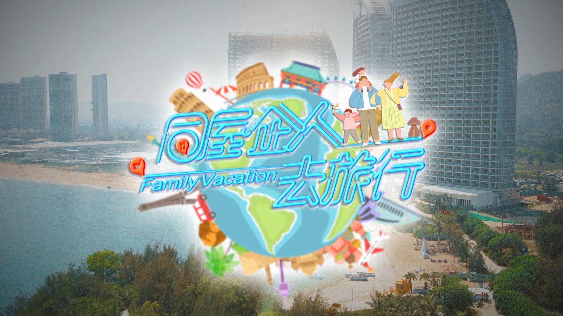 bg-image-high-res