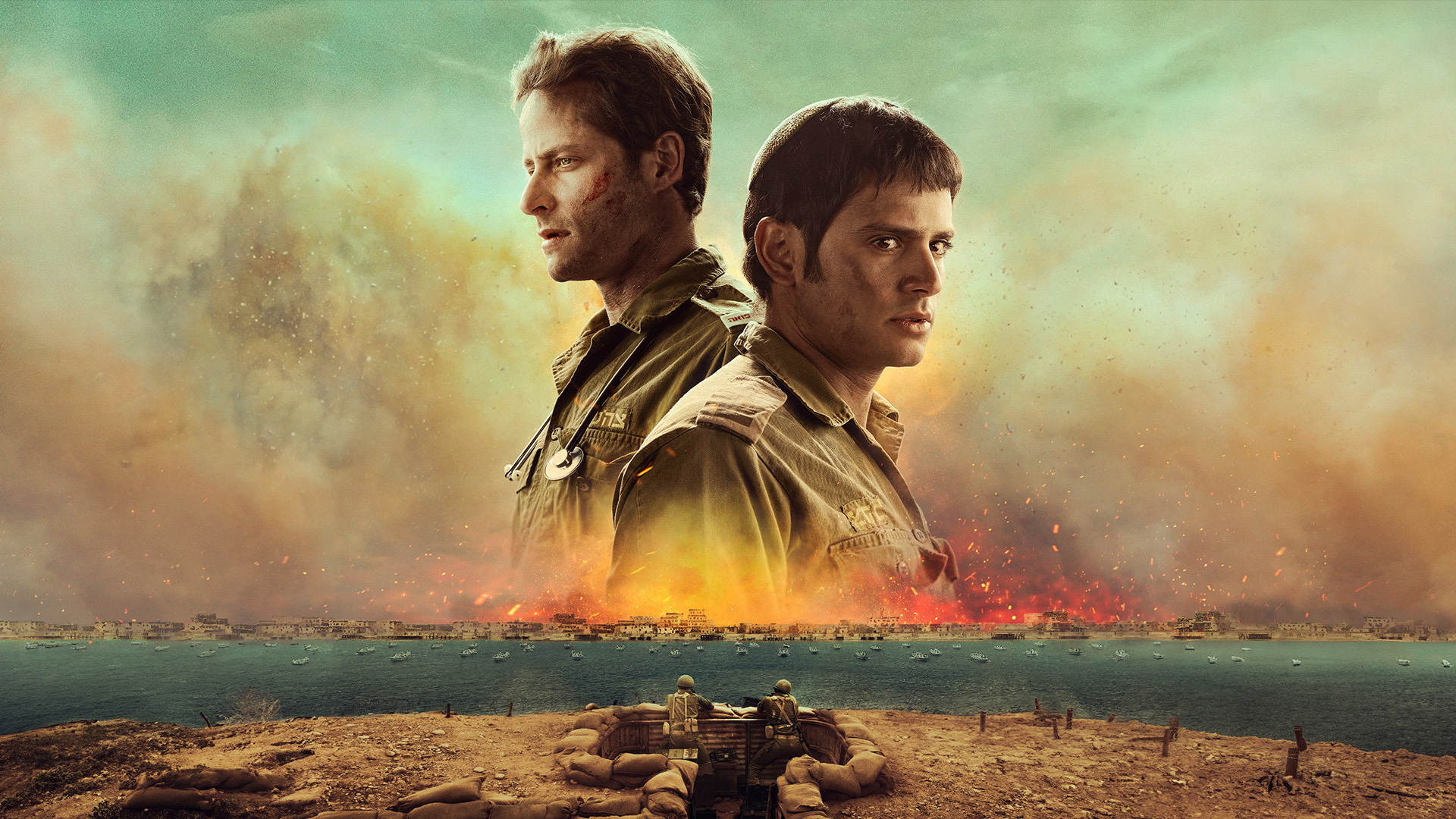 bg-image-high-res