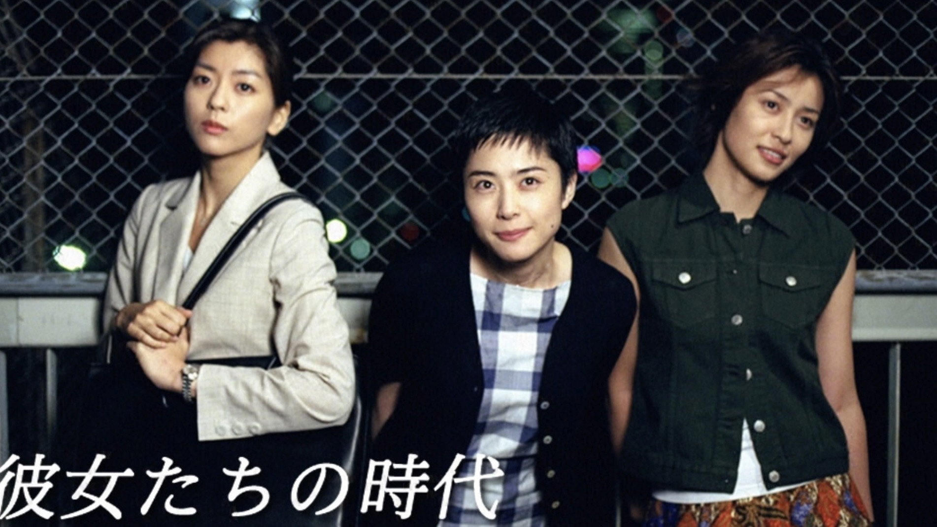 bg-image-high-res