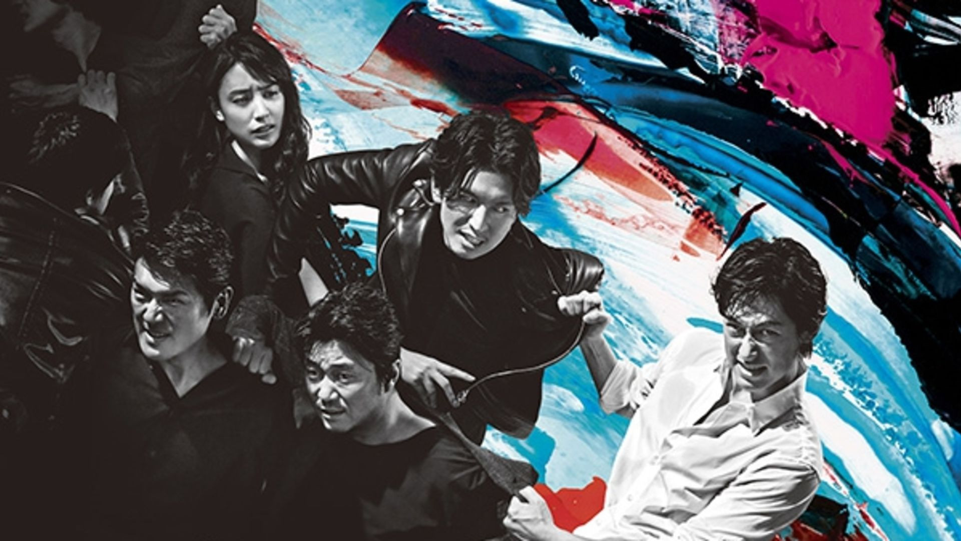 bg-image-high-res