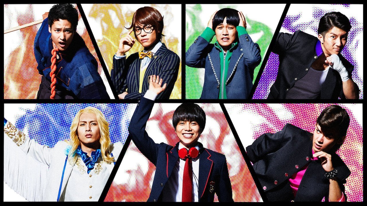 bg-image-high-res