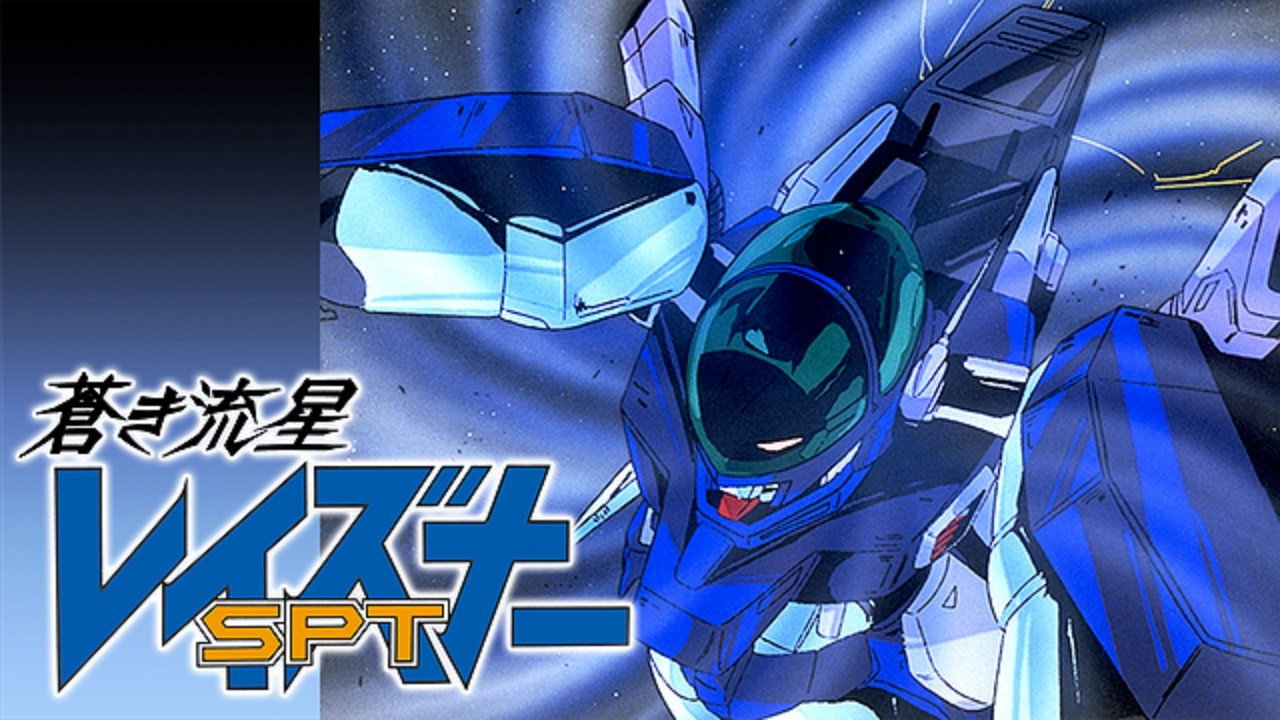 bg-image-high-res