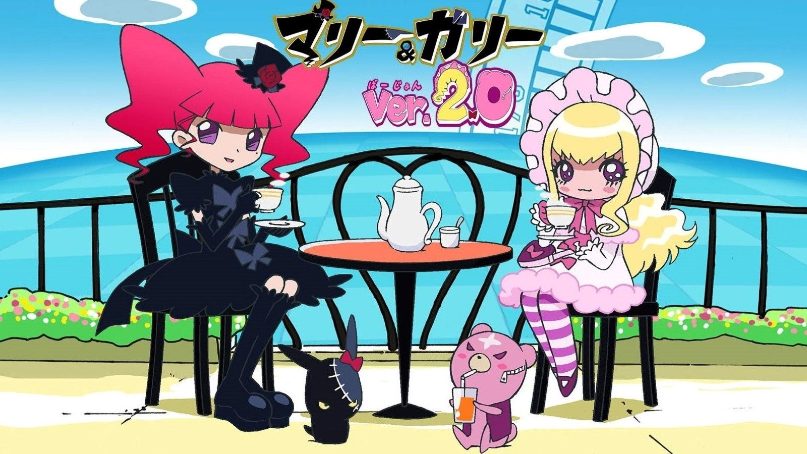 bg-image-high-res