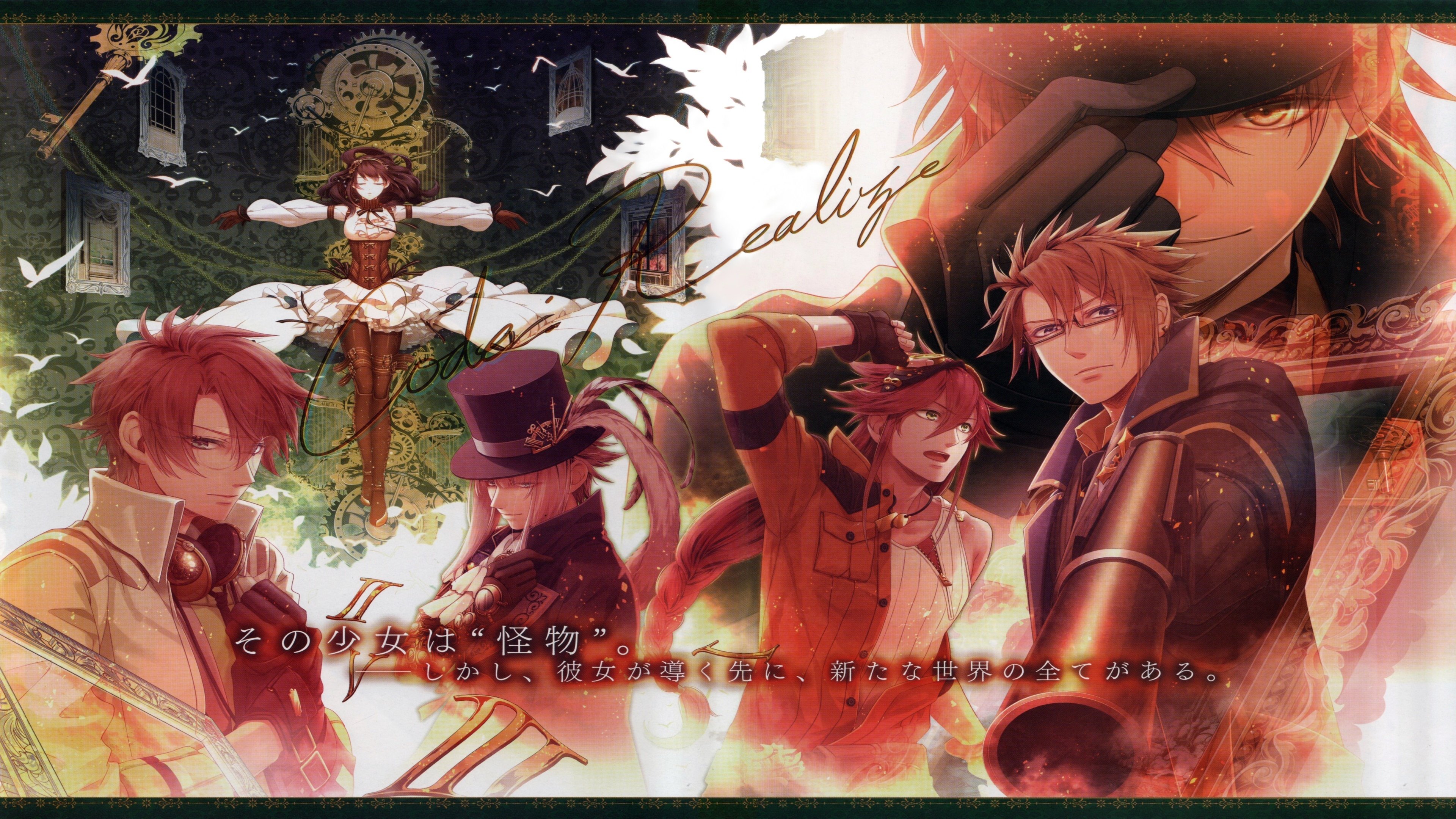 bg-image-high-res