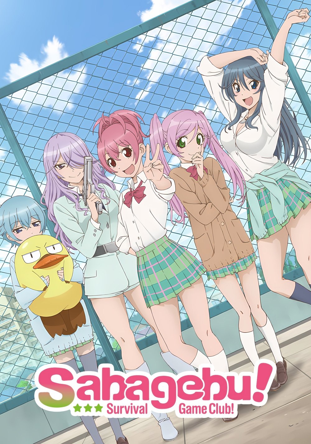 Survival Game Club