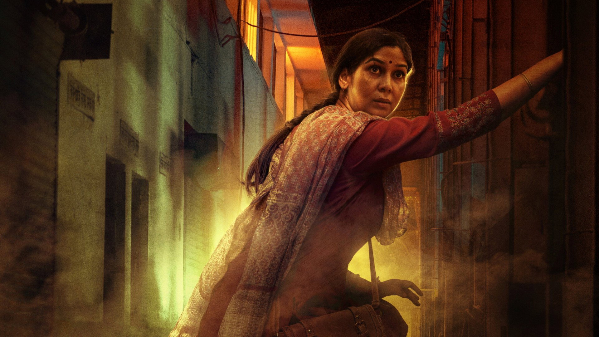 bg-image-high-res