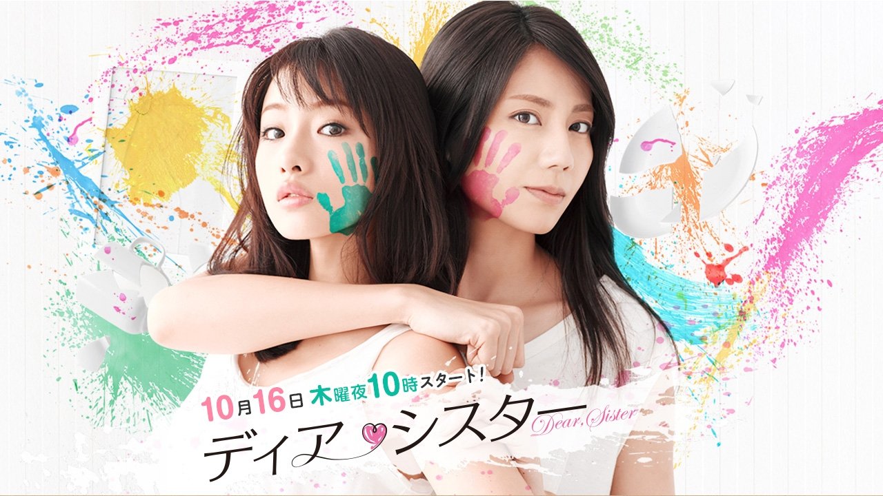 bg-image-high-res