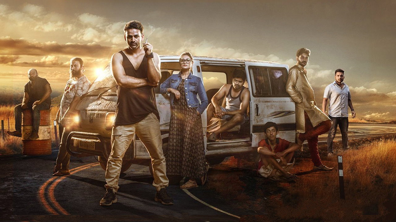 bg-image-high-res