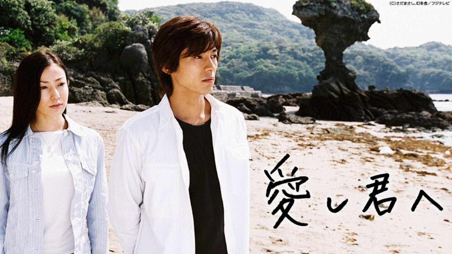 bg-image-high-res