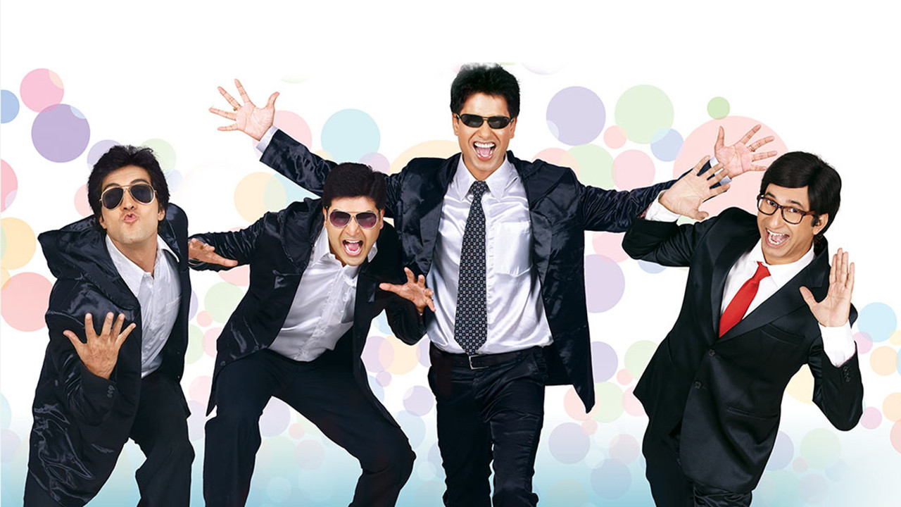 bg-image-high-res