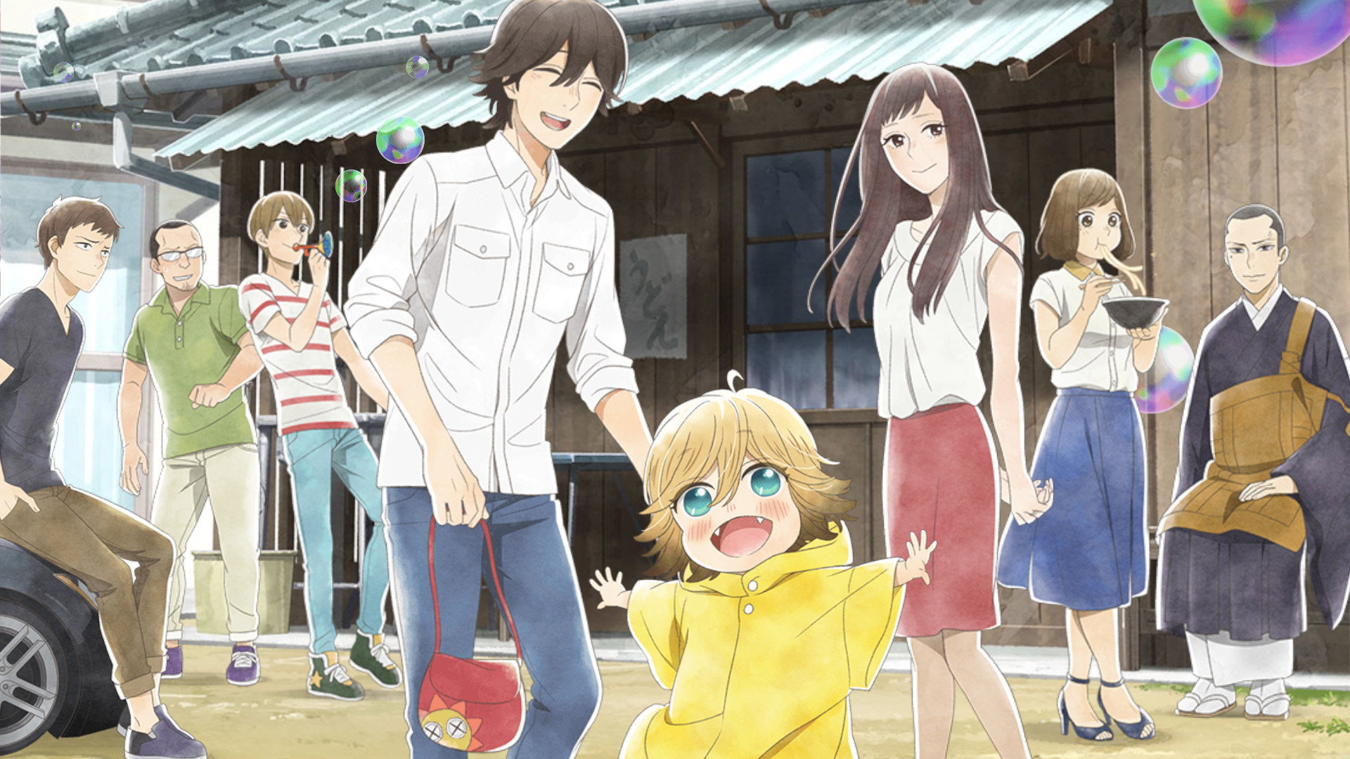 bg-image-high-res
